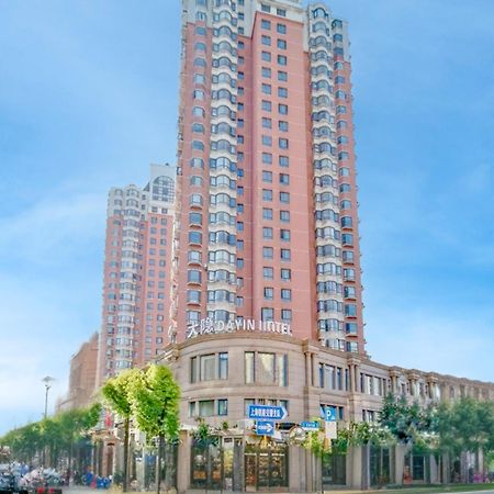 Dayin Garden Hotel -Near People'S Square & Nanjing Road-Large Social Area -Bar -Cafe -Gym -Free Laundry Luggage Storage -24H Front Desk-English Service Shanghai Exterior photo