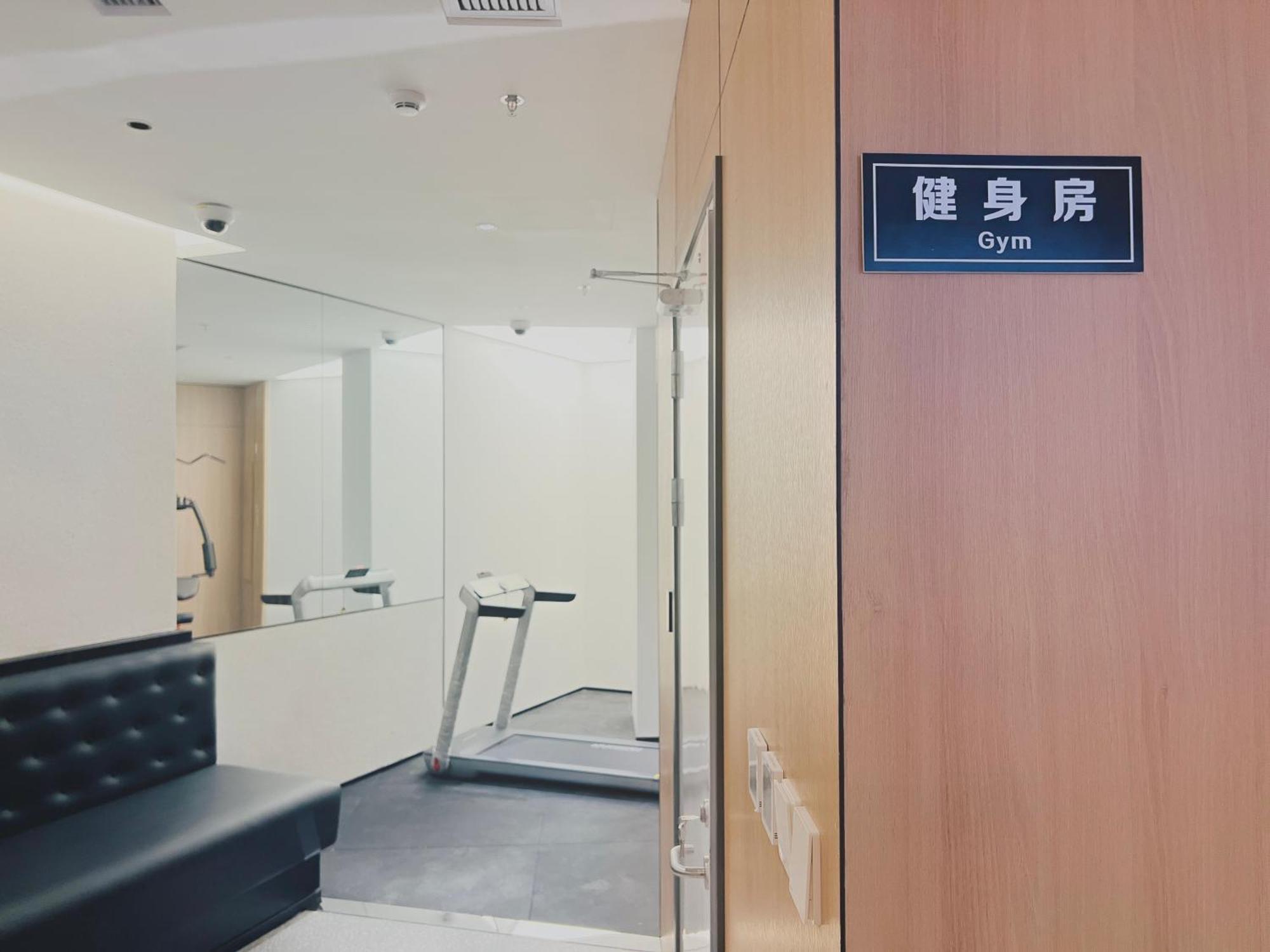 Dayin Garden Hotel -Near People'S Square & Nanjing Road-Large Social Area -Bar -Cafe -Gym -Free Laundry Luggage Storage -24H Front Desk-English Service Shanghai Exterior photo