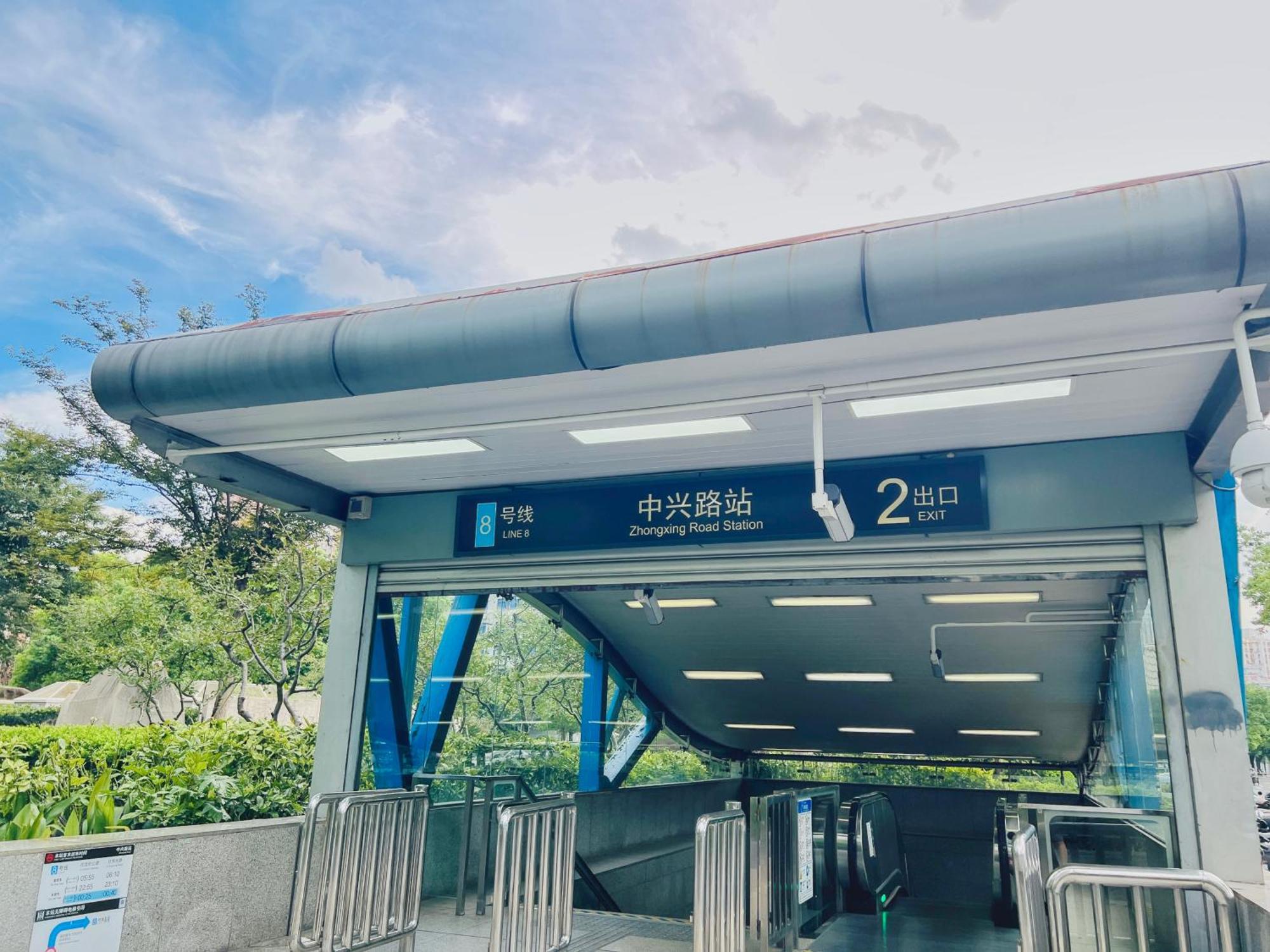 Dayin Garden Hotel -Near People'S Square & Nanjing Road-Large Social Area -Bar -Cafe -Gym -Free Laundry Luggage Storage -24H Front Desk-English Service Shanghai Exterior photo
