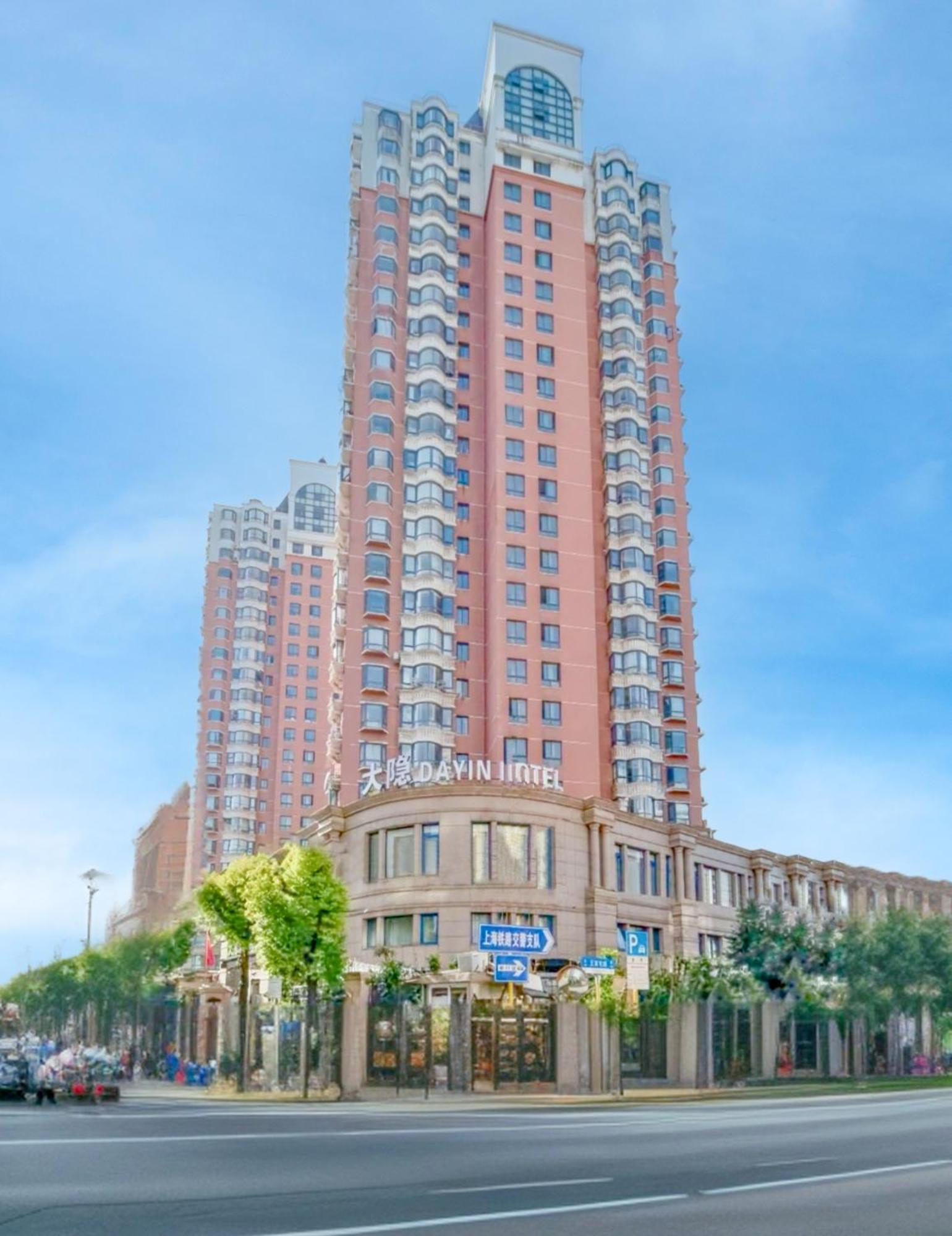 Dayin Garden Hotel -Near People'S Square & Nanjing Road-Large Social Area -Bar -Cafe -Gym -Free Laundry Luggage Storage -24H Front Desk-English Service Shanghai Exterior photo
