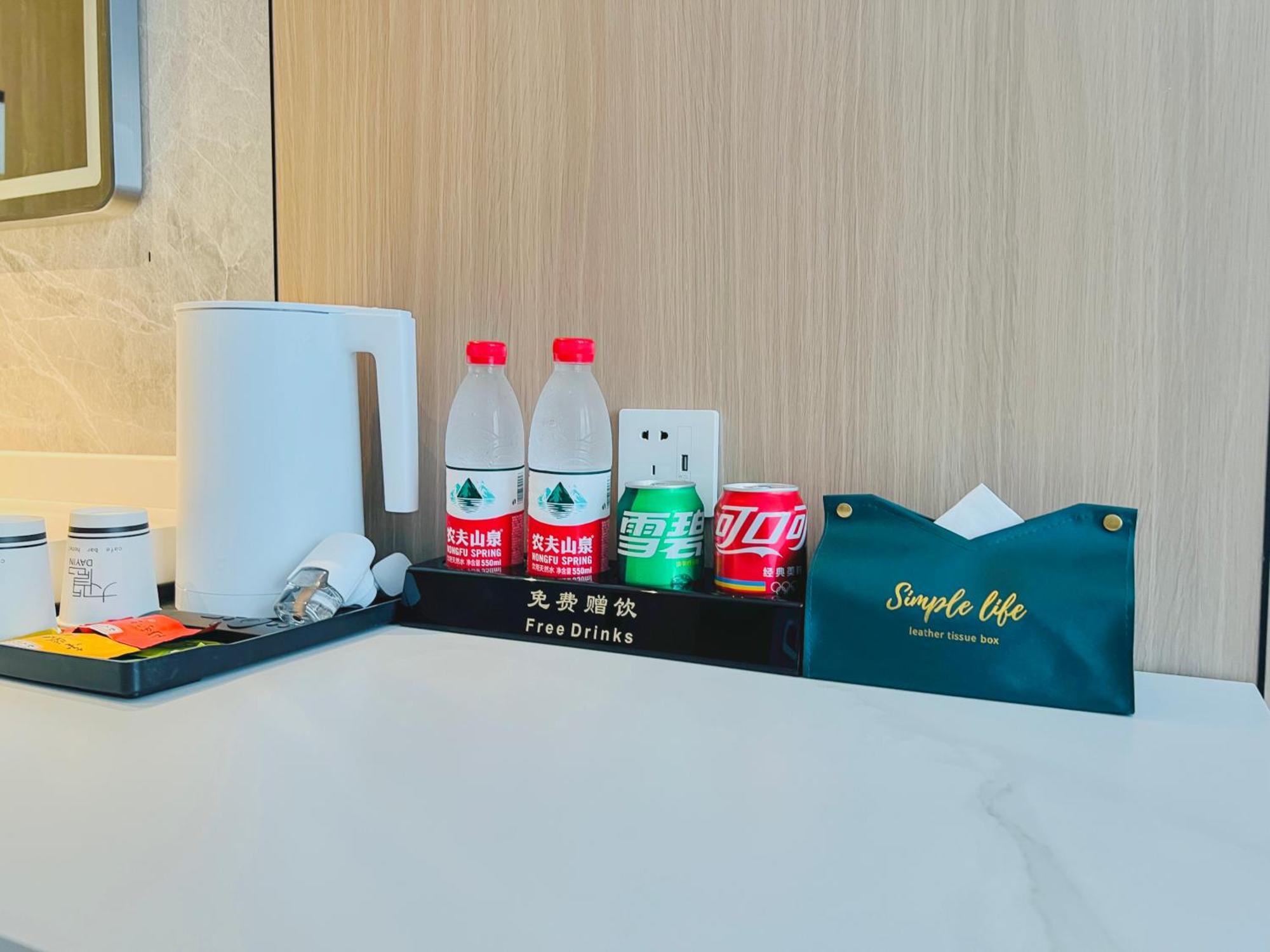 Dayin Garden Hotel -Near People'S Square & Nanjing Road-Large Social Area -Bar -Cafe -Gym -Free Laundry Luggage Storage -24H Front Desk-English Service Shanghai Exterior photo